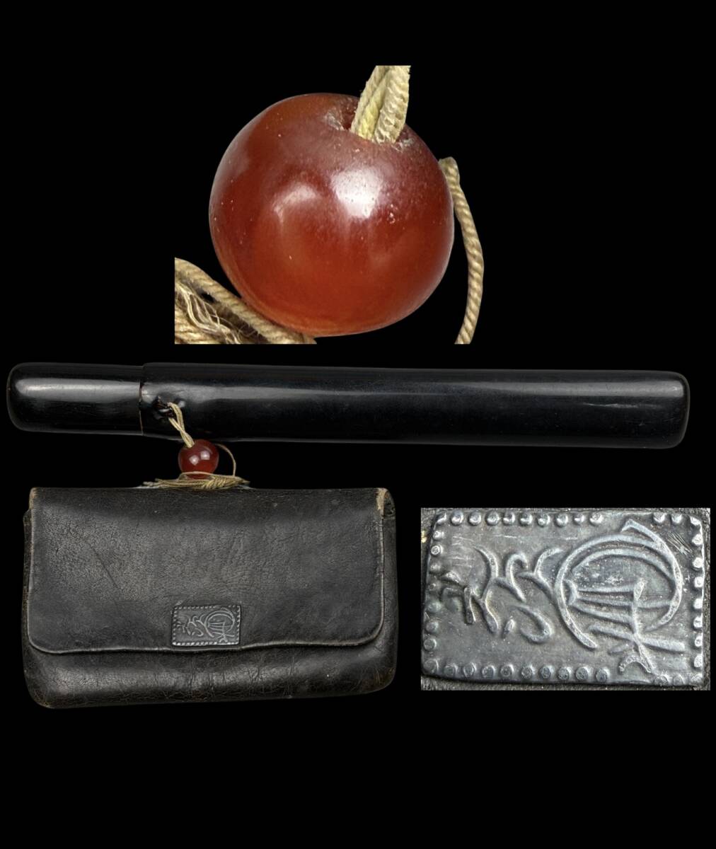 【偲】 煙草入れ パイプ入 ホルダー 提物 緒締 喫煙具収納 喫煙グッズ 骨董品 t-342拍卖