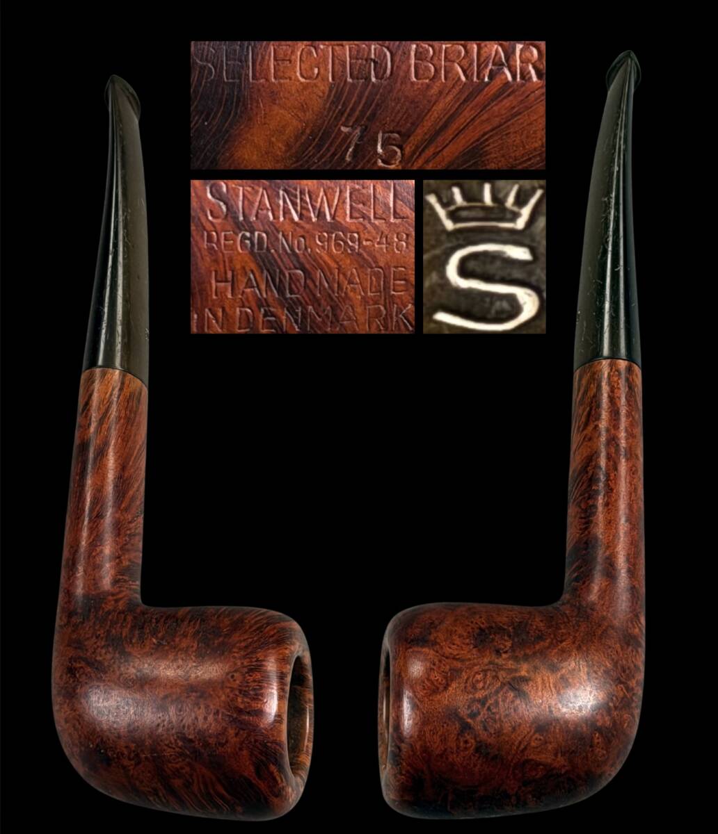 【偲】STANWELL スタンウェル REGD SELECTED BRIAR HAND MADE IN DENMARK 時代物 古いパイプ ランド パイプ 喫煙具 t-284拍卖