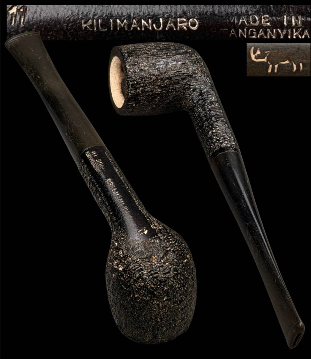 【偲】Kilimanjaro Tanganyika 11 古いパイプ タバコ 時代物 煙管 パイプ 喫煙具 t-296拍卖