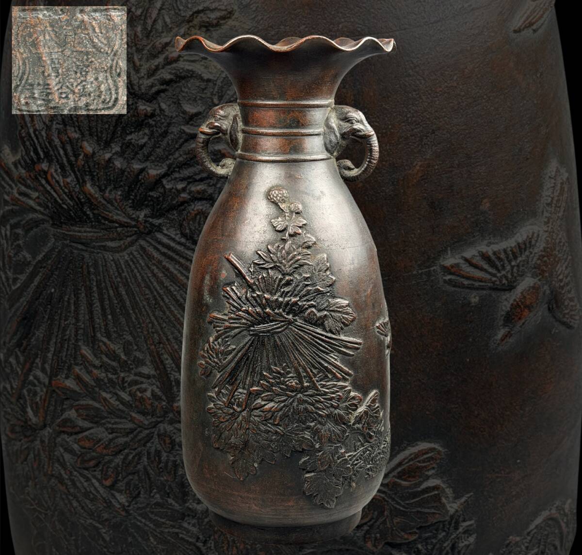 【偲】レア 希少 陶製 大日本 常滑 錦谷造 高約32㌢ 花入 花瓶 花器 双獣耳瓶 花鳥浮彫 d-88拍卖