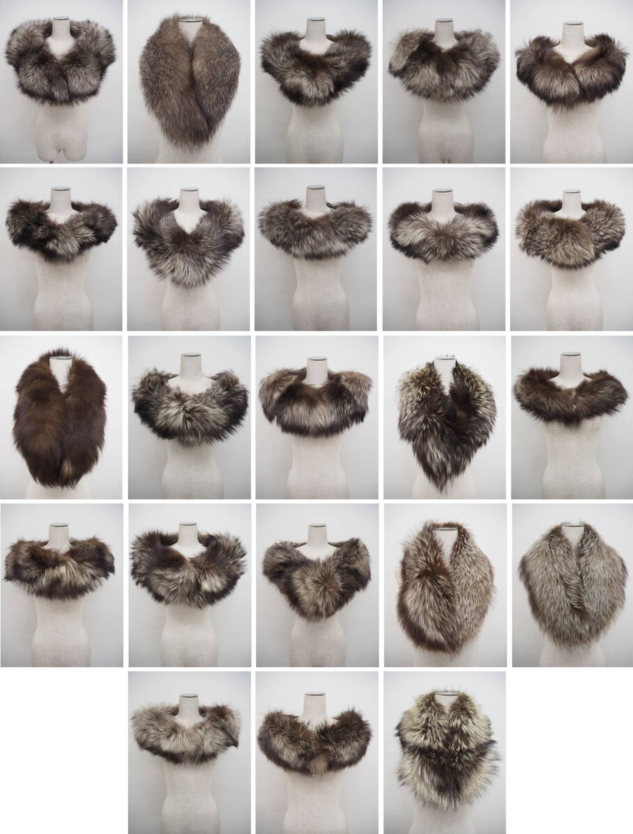 ■シルバーフォックス■ティペット/ショール■まとめ23本セット■同梱不可■材料/転売用■拍卖