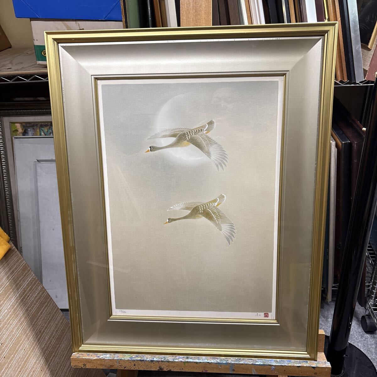 額装 真作 美術品 上村淳之 シルクスクリーン 118/280拍卖