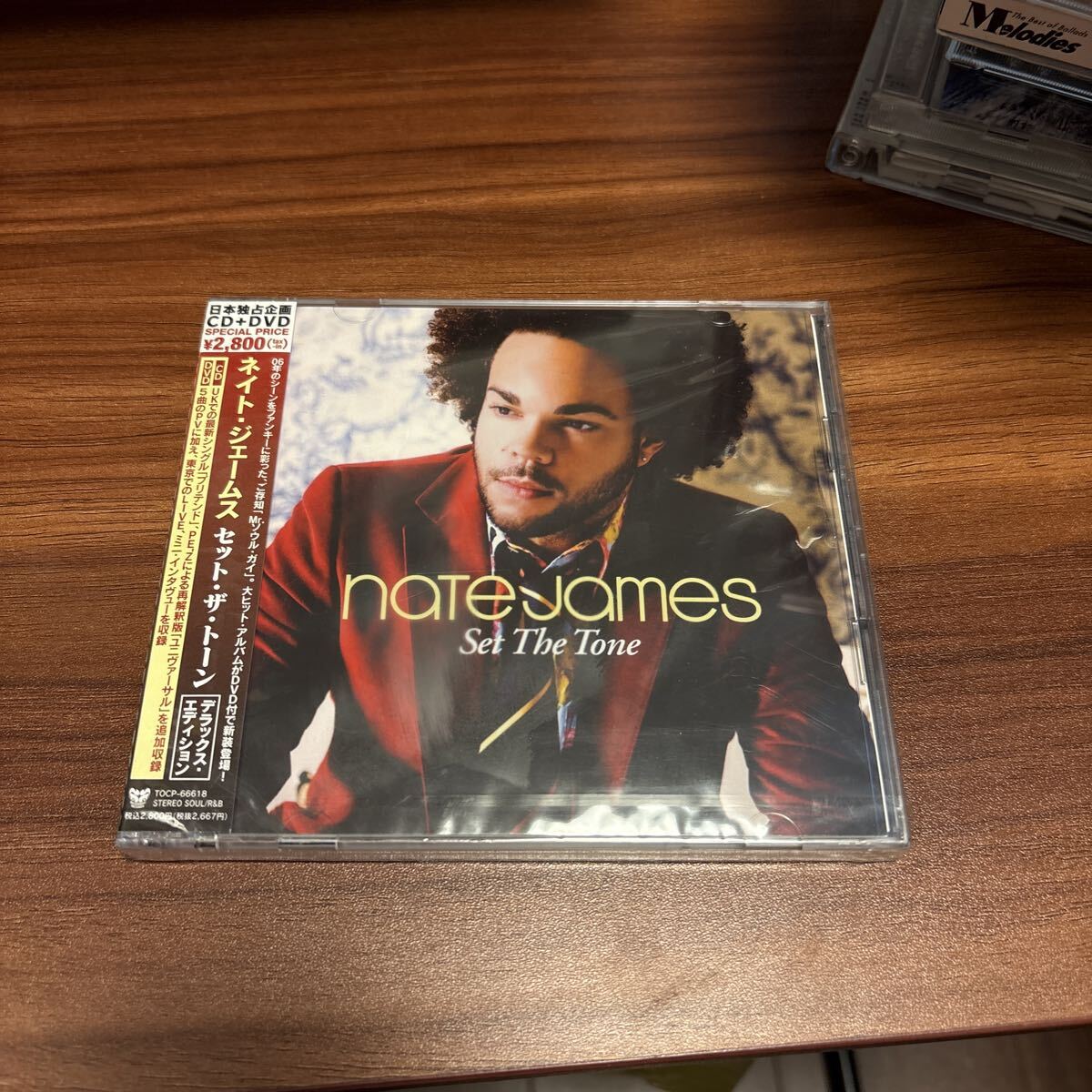 セットザトーン (デラックスエディション) (DVD付)拍卖