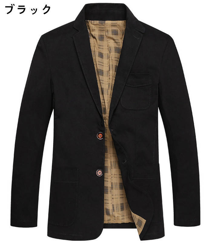 ブレザー テーラードジャケット メンズジャケット 二つボタン カジュアルジャケット Zty-0728 ブラック XL拍卖