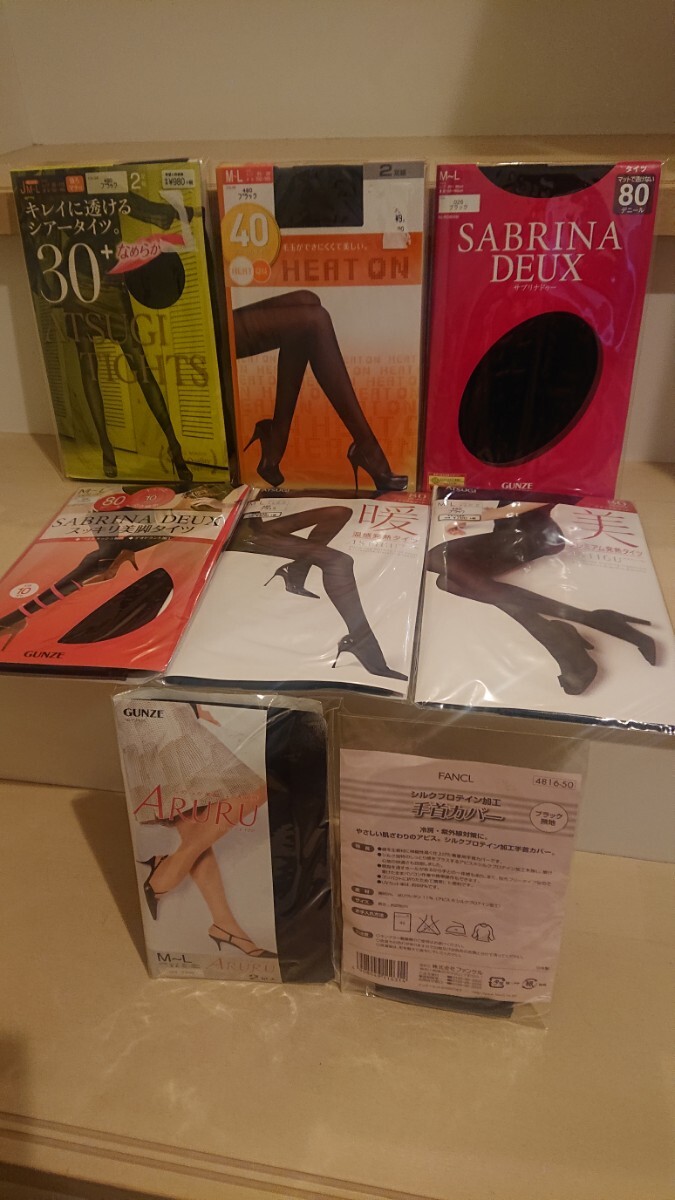 タイツ まとめ グンゼ サブリナ 拍卖