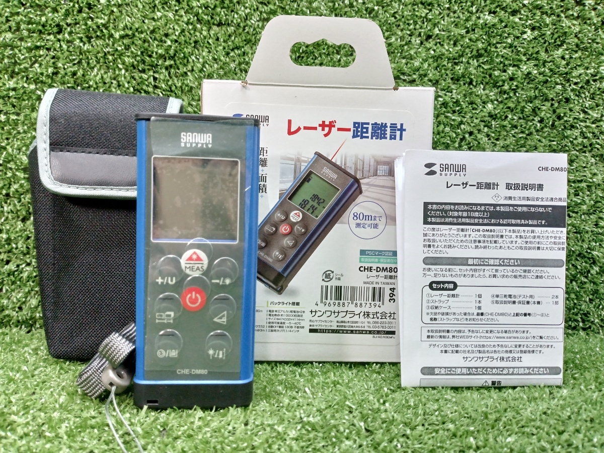 中古 美品 SANNWA SUPPLY サンワサプライ レーザー距離計 範囲0.05~80m 測定単位1mm CHE-DM80拍卖