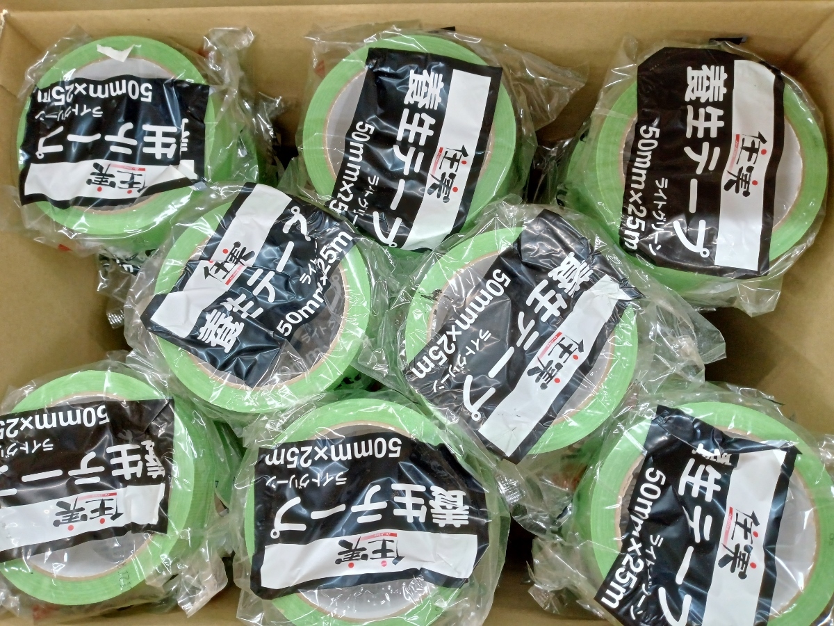 未使用 住実 養生テープ 緑 ライトグリーン 50mm×25m 48個セット まとめ売り jutec Group拍卖
