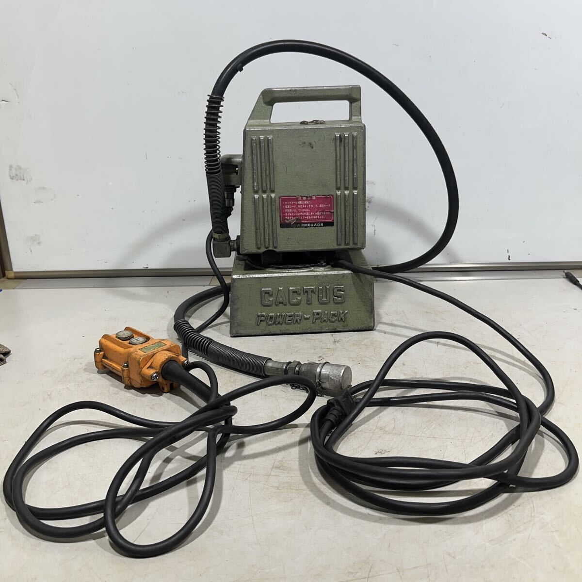 GB-5803 CACTUS カクタス 電動油圧ポンプ SEP-20DX 通電OK 動作未確認拍卖