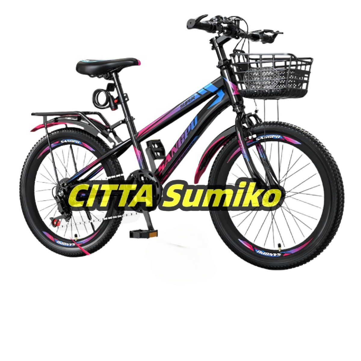 子供用自転車調節可能なシート18/20/22インチ 男の子女の子 キッズバイクスポーツ カゴ付き 付きキック 座席付き 超軽量 スタンド ハンド拍卖