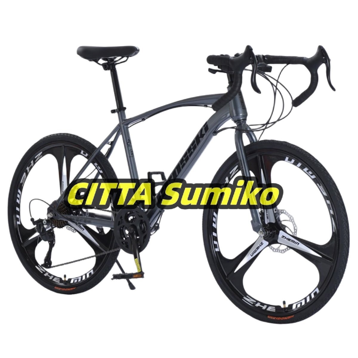 ロードバイク エアロロードバイク 700C×40C MTB高炭素鋼フレーム 自転車 21/24/27/30段変速 内部配線 ディスクブレーキ 街乗り 通勤 通学拍卖