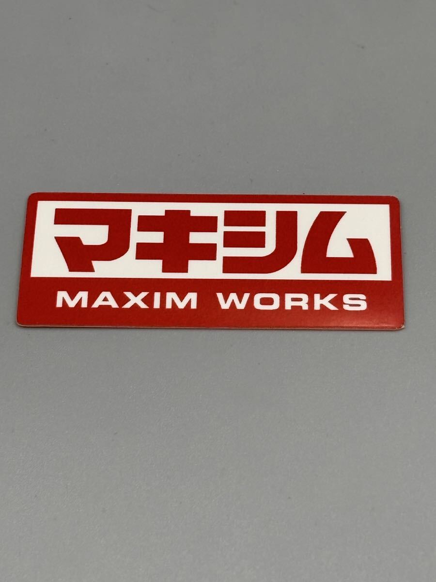 ■■■⑥安心追跡発送 希少品 正規品 マキシム ワークス ステッカー 赤 50mmX22mm MAXIM WORKS ロゴ デカール エキマニ拍卖