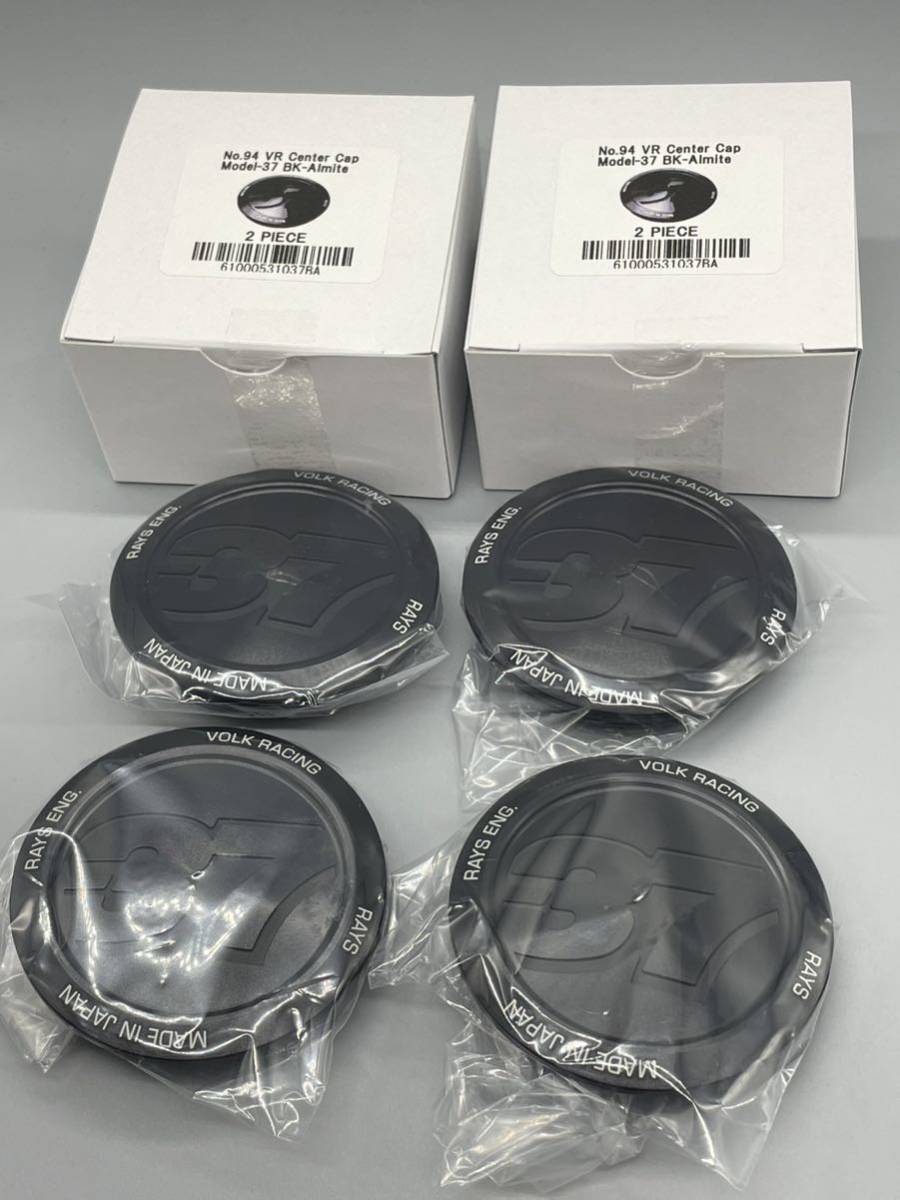 ■■■①在庫有すぐ発送 レイズ NO.94 センターキャップ VR CAP MODEL-37 TE37 RAYS VOLK RACING SAGA SL S-plus SONIC ULTRA NE24拍卖