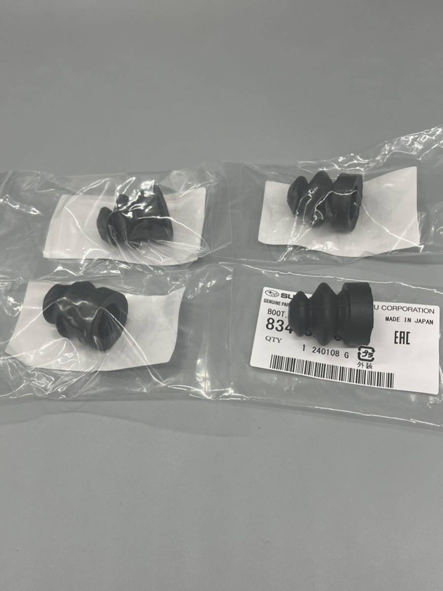 ■■■在庫有すぐ発送 送料込 4個 ドアスイッチブーツ サンバー ディアス TW1 TW2 ヴィヴィオ ゴム製 ドアスイッチ カバー 83443KA020拍卖