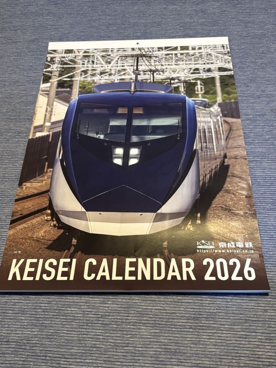 ■■■③在庫有すぐ発送 最新 2026年 希少 KEISEI CALENDER 京成カレンダー 新品 スカイライナー 在来線拍卖