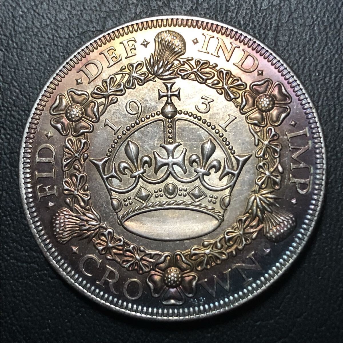 外国古銭 1931年 ジョージ5世 クラウン銀貨 ウィンザー朝の初代君主 イギリス 古銭 貿易銀 大型銀貨 蔵品 骨董品 拍卖