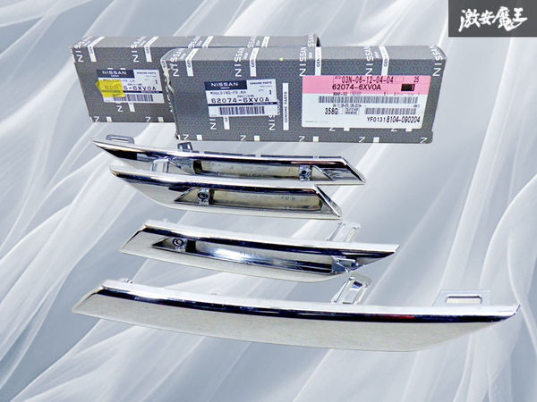 【未使用アウトレット!】日産 純正 E13 ノート フロントバンパーモール メッキ 4点 1台分 62074-6XV0A / 62075-6XV0A 即納 棚20D1拍卖