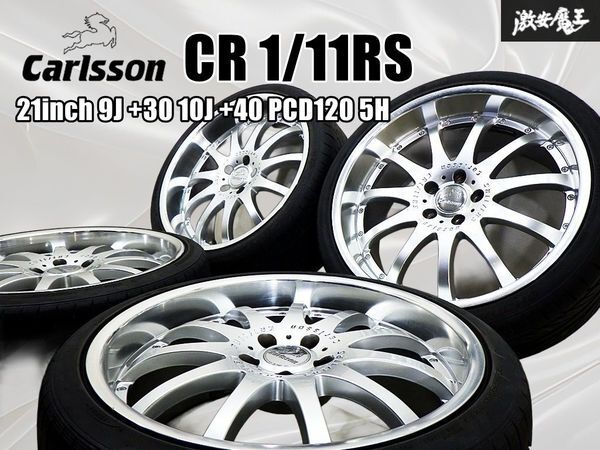 ★キレイ!!★ Carlsson カールソン CR 1/11RS 21インチ 9J +30 10J +40 PCD120 5穴 245/35ZR21 285/30ZR21 タイヤ付 ホイール 4本 棚39B拍卖
