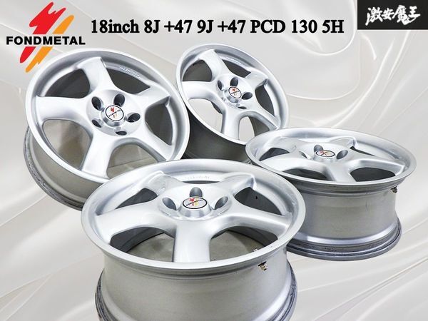 ★良品!!★ FONDMETAL フォンドメタル 18インチ 8J +47 9J +47 PCD 130 5穴 5H ホイール 単体 4本セット Porsche ポルシェ 棚42C拍卖
