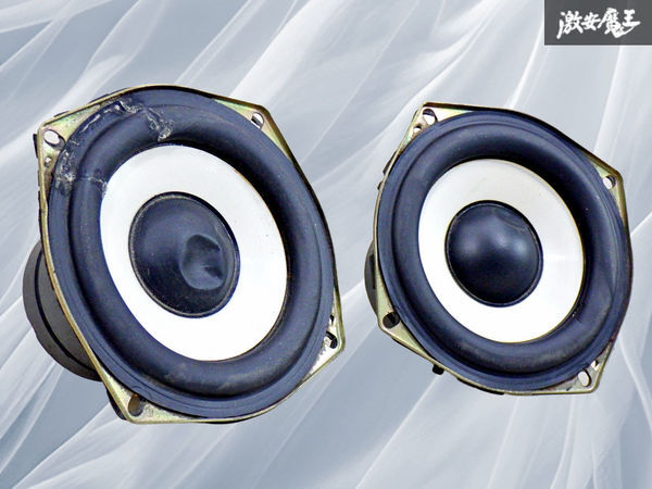 【音出し確認OK!】汎用 コアキシャル スピーカー 10cm T12PL14A6 2個 即納 棚22A拍卖