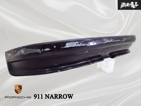 社外 メーカー不明 Porsche ポルシェ 911 ナロー フロント バンパー FRP製 パープル 紫系 エアロ 外装 即納 棚31拍卖