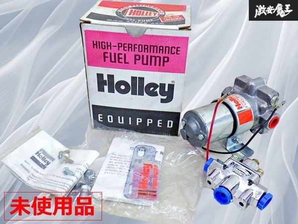 【希少!未使用】HOLLEY Red Electric 汎用 燃料ポンプ 12V 2612A 41121-040 即納 棚18C1拍卖
