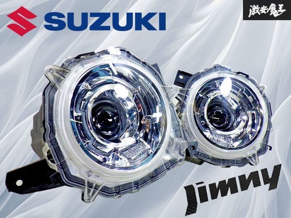 キレイ!【LED点灯OK】 スズキ 純正 JB64W JB74W ジムニー LED ヘッドライト ヘッドランプ KOITO 100-5938G 3R 左右セット 棚28D拍卖