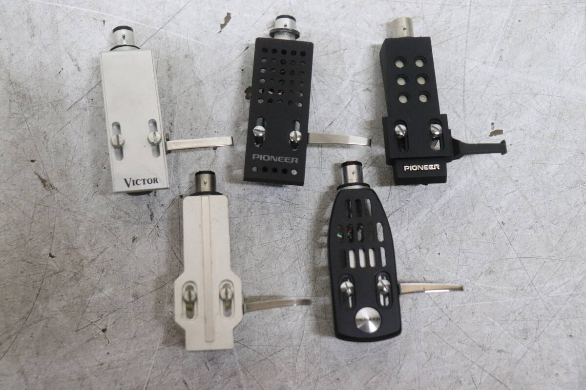 Y06/990 Pioneer/Victor 等 ヘッドシェル/カートリッジ 5点セット AT5V/Z-1S/MG-50 動作未確認 現状品拍卖