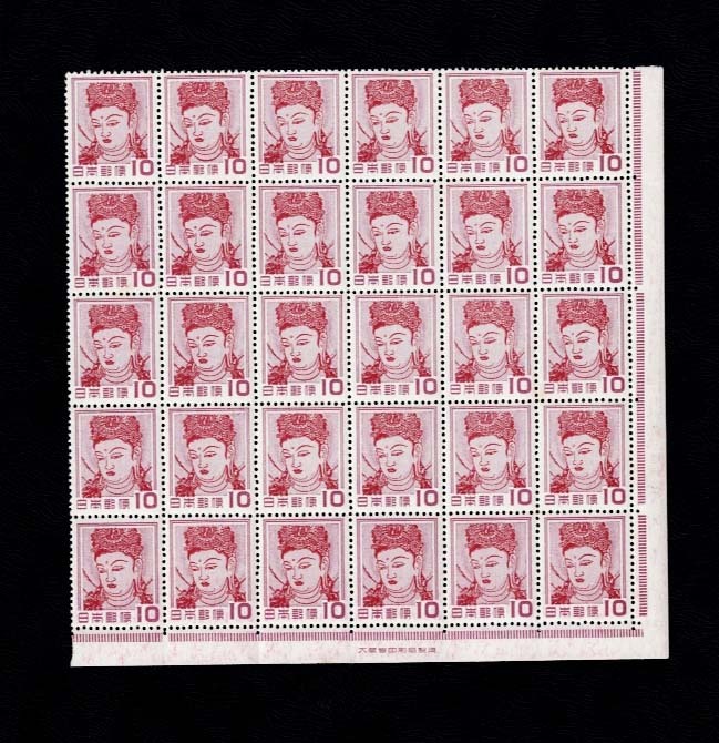 1次円単位10円壁画右下銘版部30B拍卖