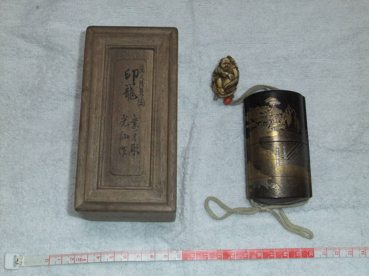 初だし品 六段印籠 白根付 蒔絵 松に橋に波蒔絵かな 在銘と箱在銘分からず? 時代物 緒締め 美術工芸品拍卖