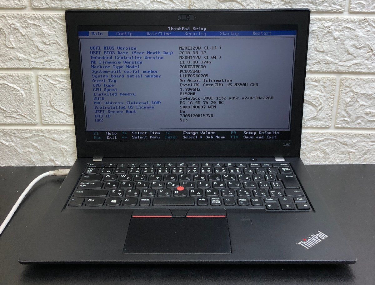 1円~ ■ジャンク LENOVO ThinkPad X280 / 第8世代 / Core i5 8350U 1.70GHz / メモリ 8GB / ストレージ無し / 12.5型 / OS無し / BIOS可拍卖