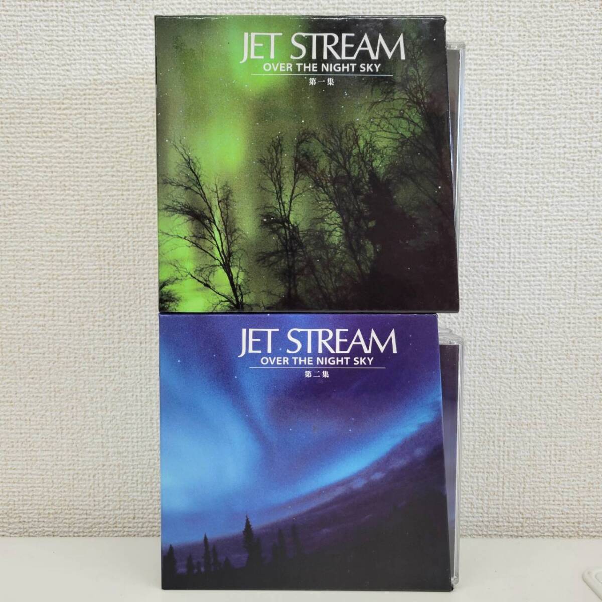 JET STREAM OVER THE NIGHT SKY 第1集 & 第2集 セット / 14 CD | ジェットストリーム / 城達也 | 管理中2B拍卖