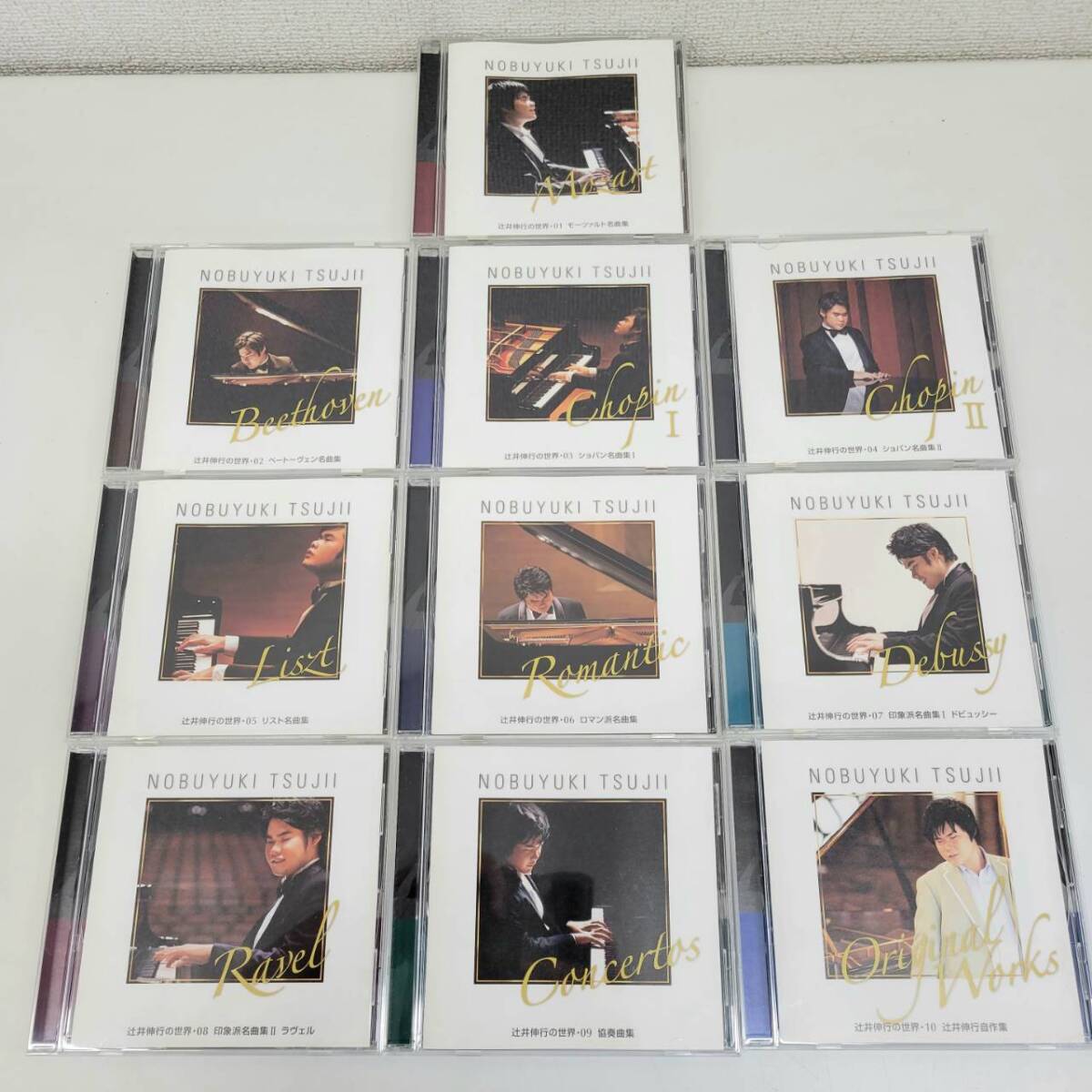 ① 辻井伸行の世界 / 10 CD | NOBUYUKI TSUJII | クラシック / CLASSIC / OCD-9201 ~ 10拍卖