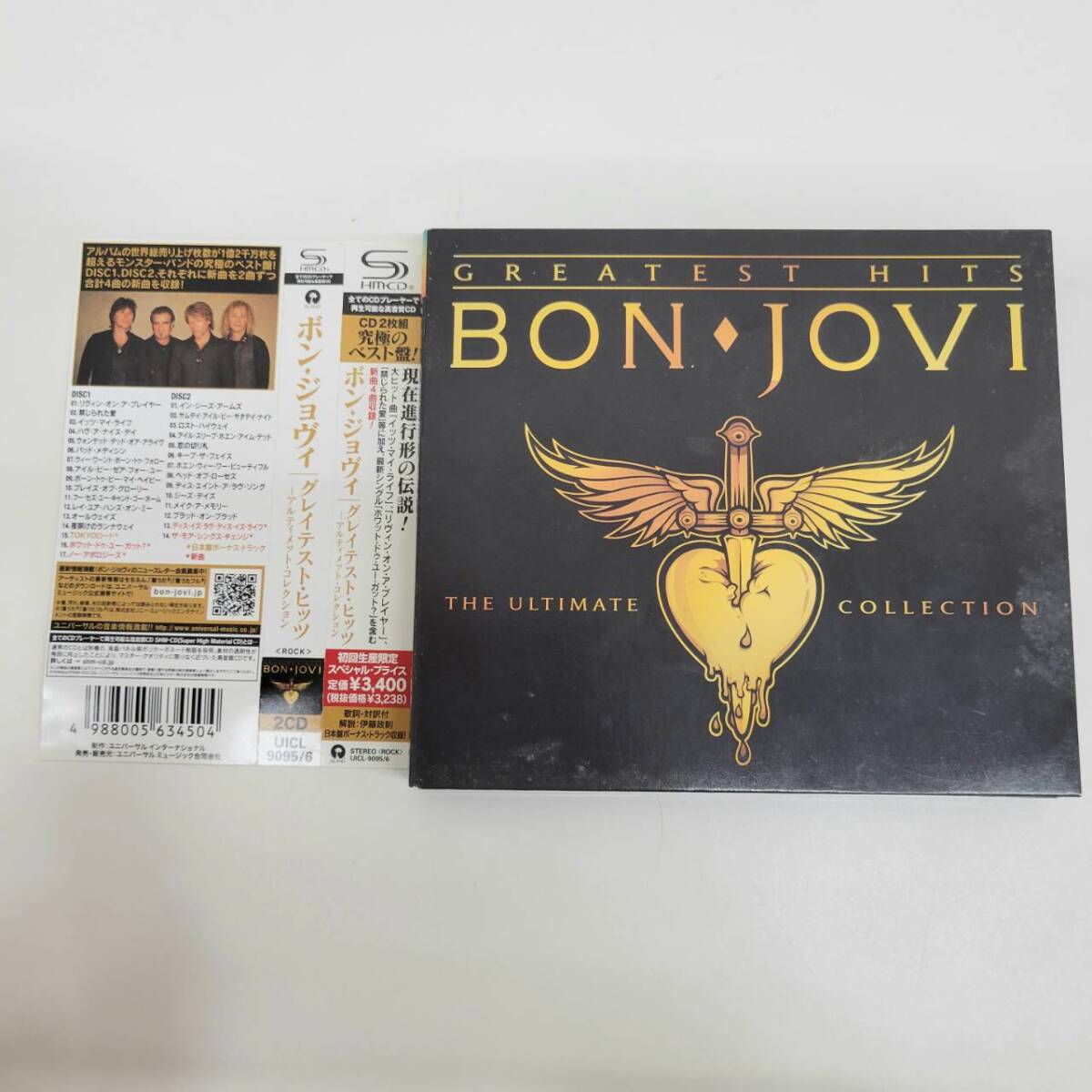 ⑧ BON JOVI GREATEST HITS THE ULTIMATE COLLECTION / 2 CD | ボン・ジョヴィ | ロック / ROCK / UICL-9095/6 UICL-1105/6拍卖