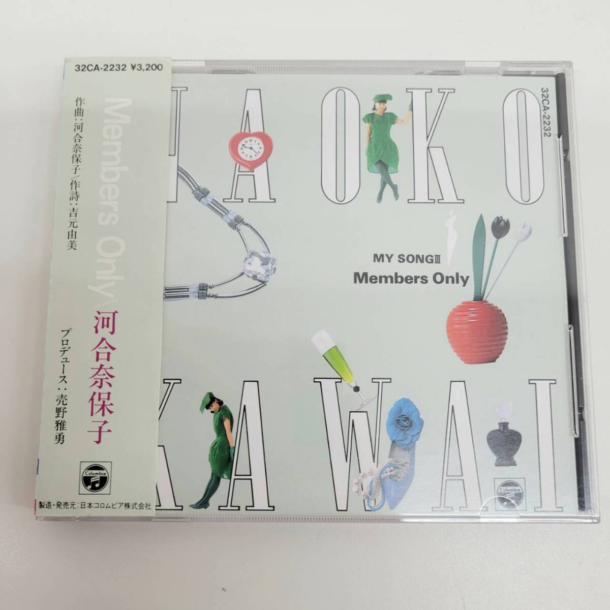 ⑨ 河合奈保子 / Members Only / CD | NAOKO KAWAI / メンバーズ・オンリー | ポップ / J-POP / 32CA-2232拍卖