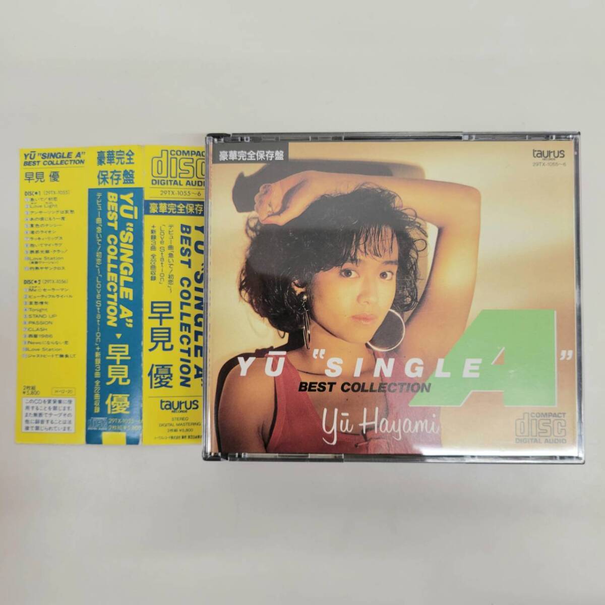 ⑩ 【税表記なし】 早見優 / YU SINGLE A BEST COLLECTION / 2 CD | YOU HAYAMI | ポップ / J-POP / 29TX-1055 ~ 6拍卖