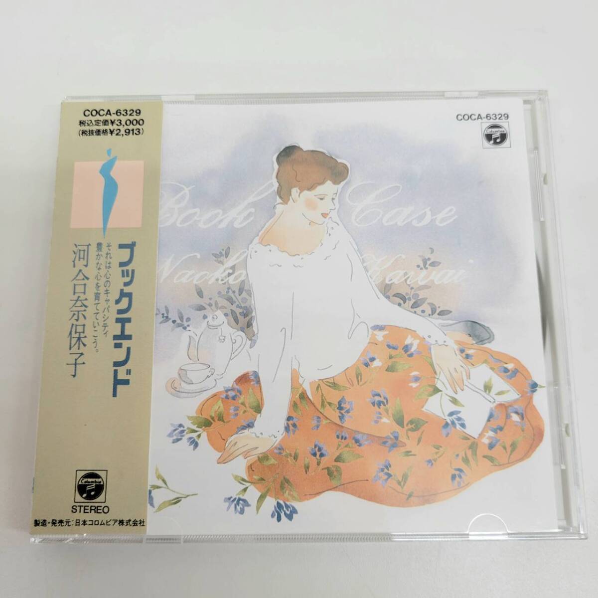 ⑩ 河合奈保子 / ブックエンド / CD | NAOKO KAWAI / BOOK CASE | ポップ / J-POP / COCA-6329拍卖