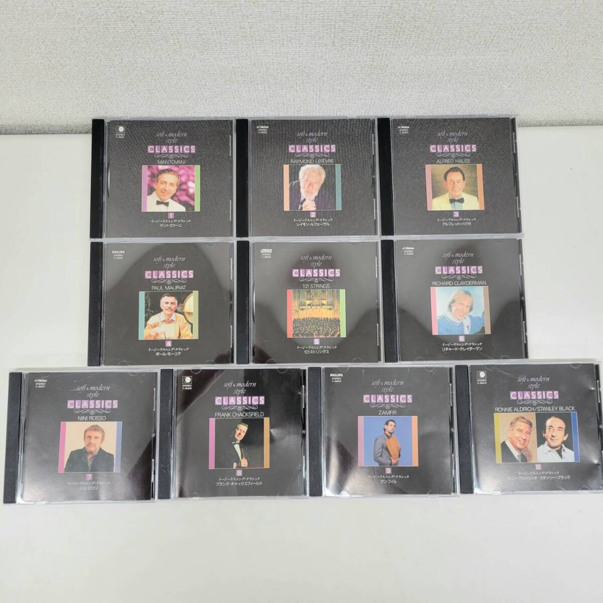 ⑩ イージーリスニンズ・クラシック CD 10枚 セット / CD | SOFT & MODERN STYLE CLASSICS / C-26301 ~ 10拍卖