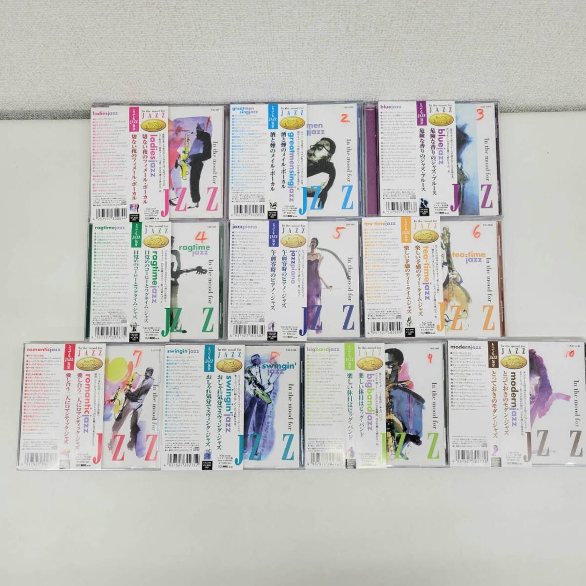 ⑩ In the mood for JAZZ CD 10枚 セット / CD | イン・ザ・ムード・フォー・ジャズ | ジャズ / JAZZ / FJC-3101 ~ 3110拍卖
