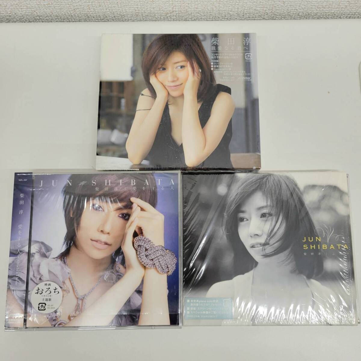 ⑩ 柴田淳 CD 3タイトル セット / 4 CD | 親愛なる君へ 愛をする人 ふたり / JUN SHIBATA | ポップ / J-POP拍卖