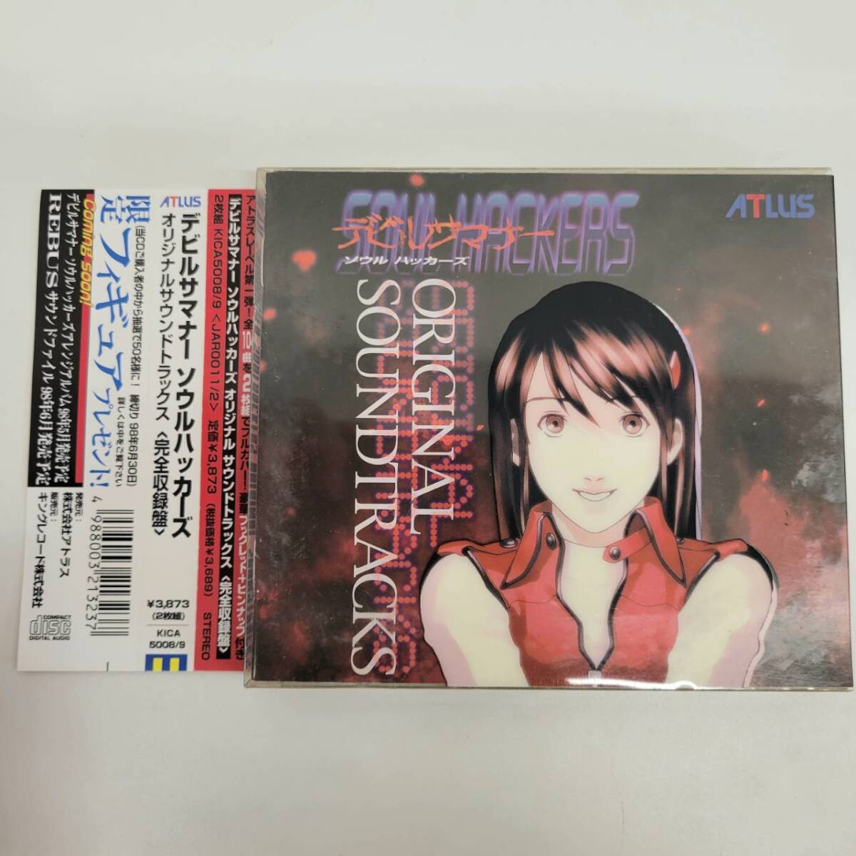 ③ デビルサマナー ソウルハッカースワ オリジナルサウンドトラックス 完全収録盤 / 2 CD | ORIGINAL SOUNDTRACKS / KICA 5008/9拍卖