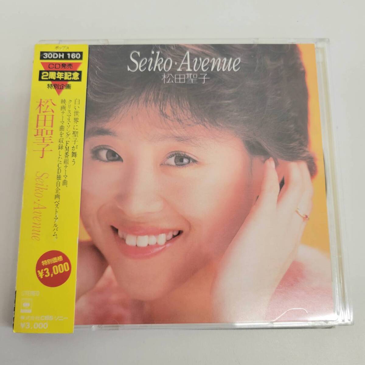③ 【税表記なし】 松田聖子 / Seiko・Avenue / CD | SEIKO MATSUDA / セイコ・アベニュー | ポップ / J-POP / 30DH 160拍卖