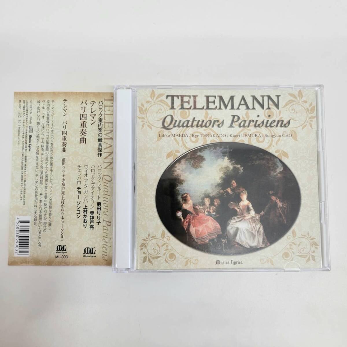 ③ テレマン / パリ四重奏曲 / 2 CD | TELEMANN / Quatuors Parisiens | クラシック / CLASSIC / ML-003拍卖