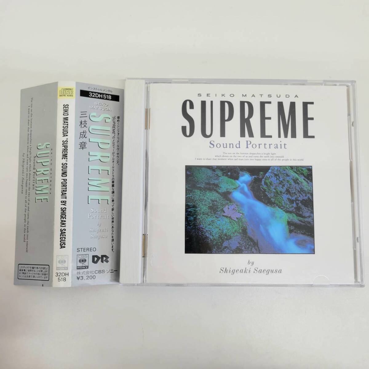 ③ 【税表記なし】 三枝成章 / SEIKO MATSUDA SUPREME SOUND PORTRAIT / CD | イージーリスニング / 32DH 518拍卖