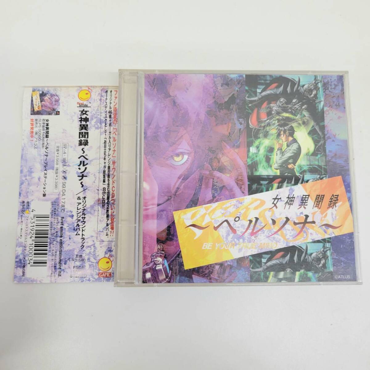 ③ 女神異聞録ペルソナ オリジナルサウンドトラック / 3 CD | PERSONA | SOUNDTRACK / FSCA10003拍卖