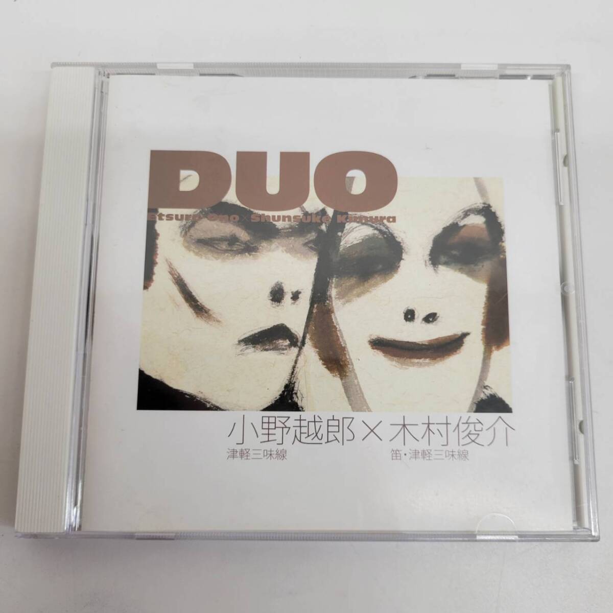 ④ 【サイン入り】 小野越郎 × 木村俊介 / DUO / CD | ETSURO ONO / SHUNSUKE KIMURA / デュオ | MLCD-001拍卖