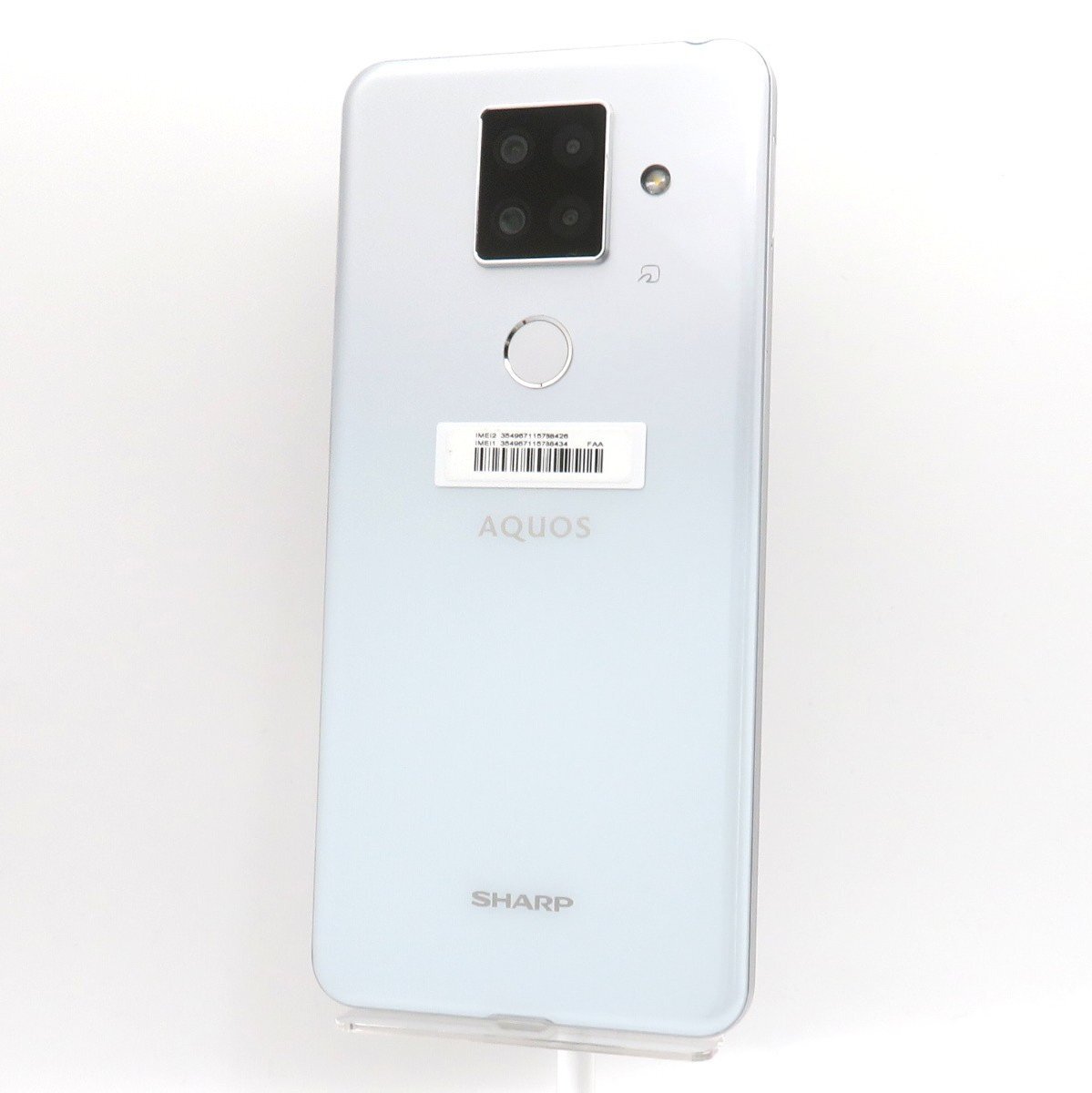 ◇【SHARP シャープ】AQUOS sense4 plus 128GB SIMフリー SH-M16 スマートフォン ホワイト拍卖