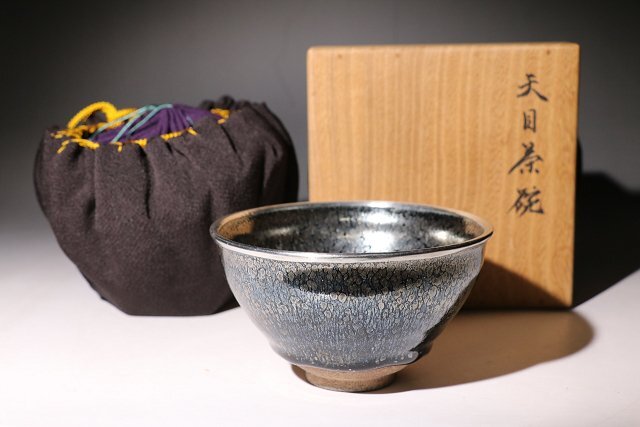 ☆寒椿☆銀覆輪天目茶碗 直径約12.7cm 仕覆・桐箱入り (検)天目茶碗 建窯 茶器 茶道具 唐物 中国美術 古玩 骨董品拍卖