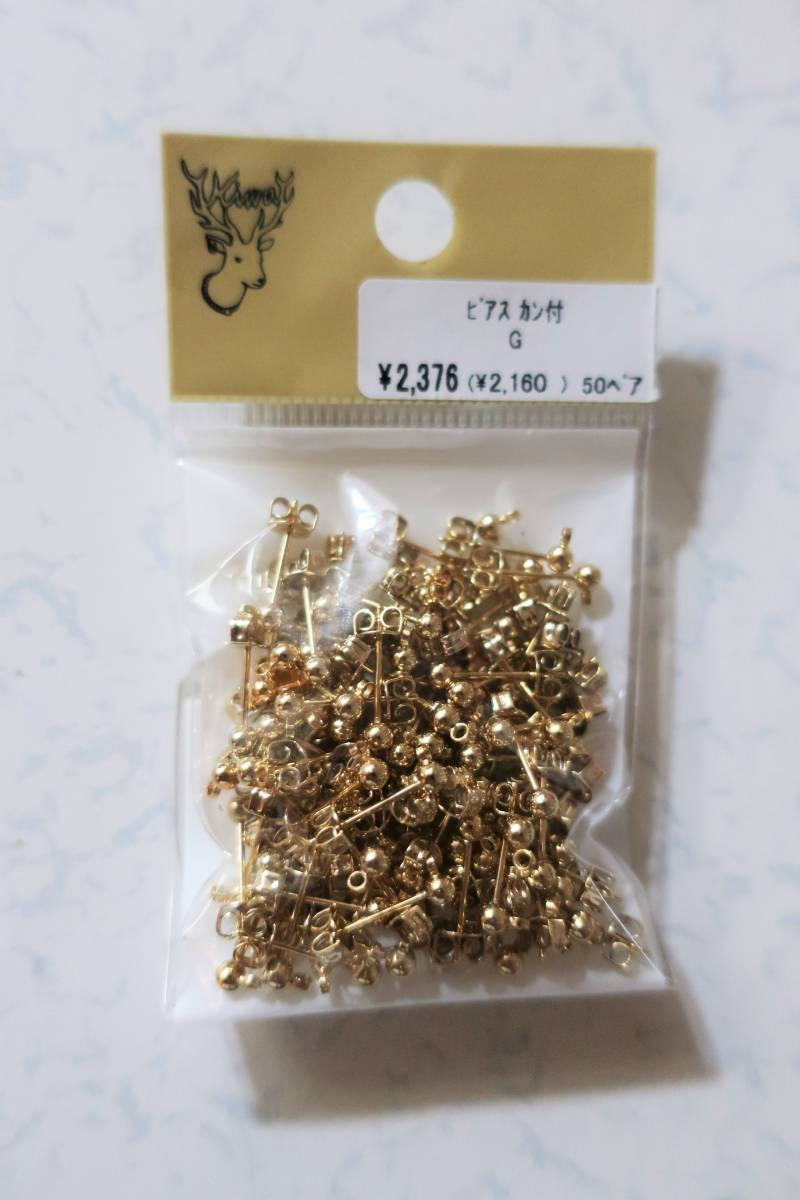 新品★ ポストピアス カン付 50ペア/ ゴールド拍卖