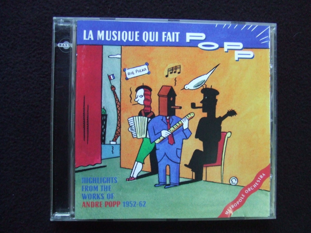 CDアルバム★ANDRE POPP 1952-62/La Musique qui fait POPP★イージーリスニング!初期の傑作選集!拍卖