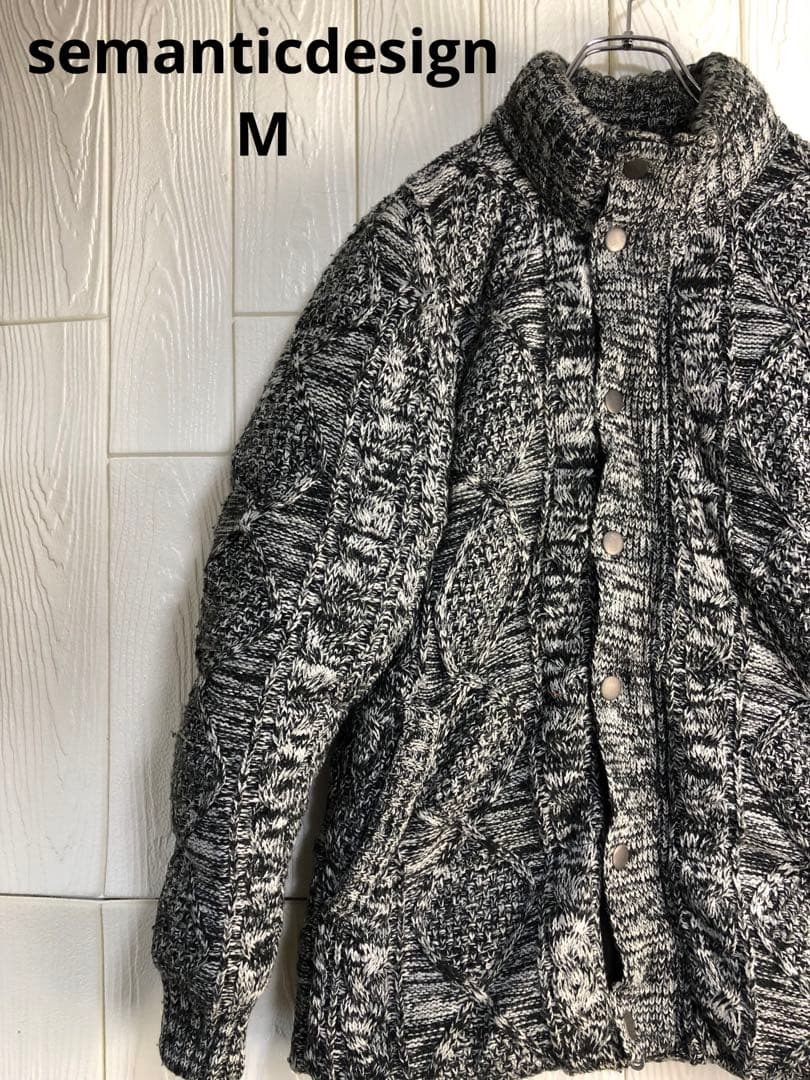 semantic design ケーブル編み風ジャケット ブラック・ホワイト M拍卖